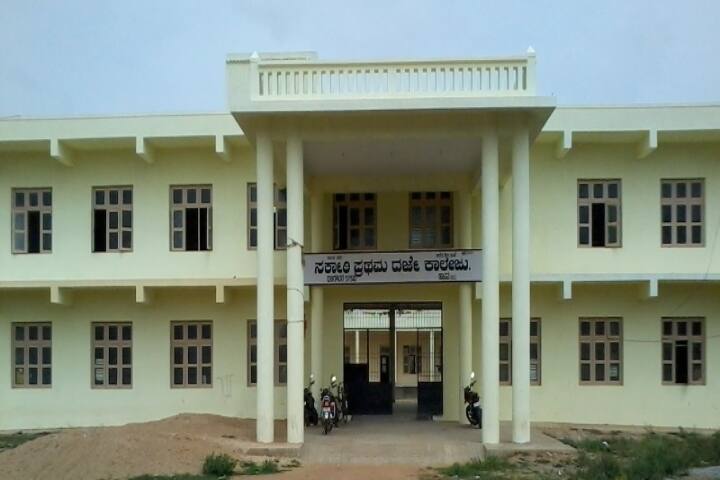 campus-view